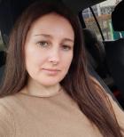 KatiaKatia - Singles aus Heidelberg